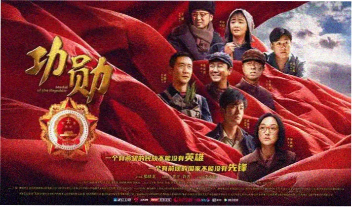 折叠夜晚