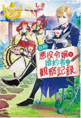 第十一次退潮